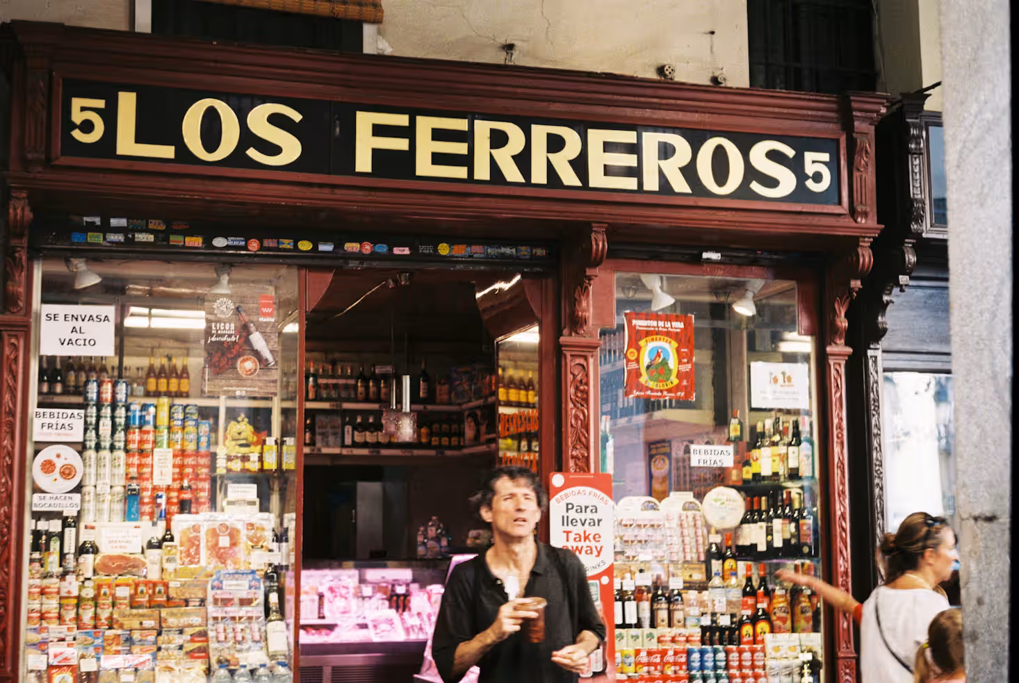 Tokiko SEOa: Nola Bete Zure Denda Google Maps-ekin